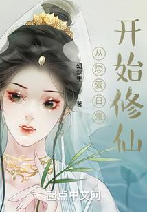 属鼠人的后事