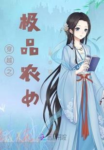 养仓鼠破财运吗