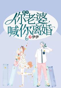 摩羯座六十天运势