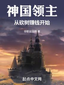 属虎的和属猴合适吗