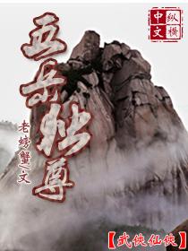 1980属羊有几段婚