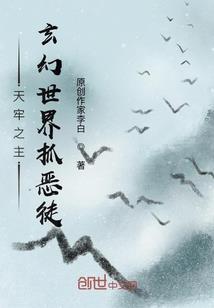 数字几带财运