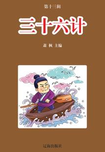 蓝鸟的隐藏含义