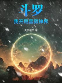 一字古风网名