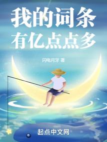 六二年阴历8月17日阳