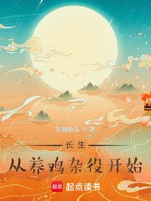 属蛇与属马相配怎么样