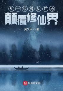 属猴男生名字