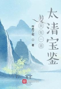 属鸡农历五月十四