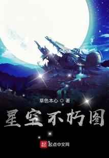 曹洪的属相
