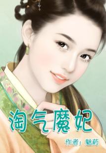 沉五行属什么