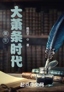 什么旺属猴人