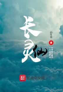 梅肖的含义是什么