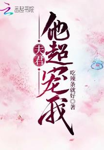 2021年属虎女生事业