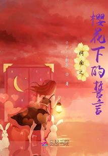 属猴和属鼠男配吗