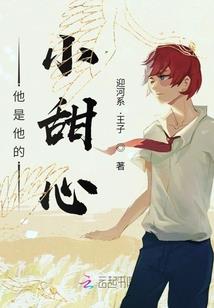 xi字有五行金的么