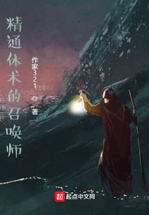 炎热近义词还有哪些含义