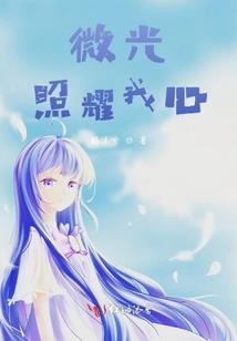 20213月14日运程