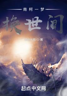2022属虎的啥命