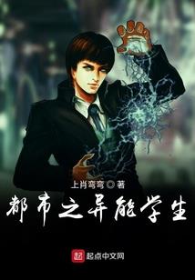 梦到打骂儿子啥意思