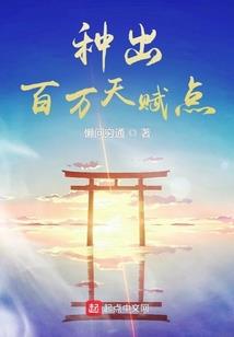 新安宝宝起名
