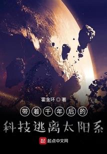 播放全部星座的标识牌
