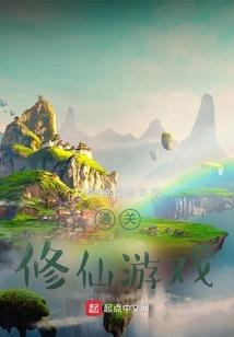 属蛇阴历5月
