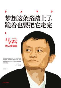 属虎女能和属蛇男结婚不