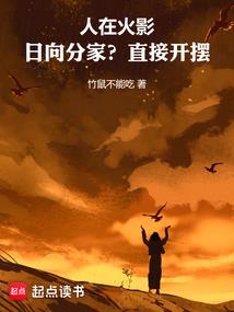 属鼠女讨厌属龙男