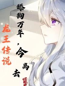 努力会战胜运气