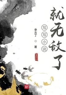 五十四岁属猴是哪年生人