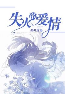 属鼠的男孩姓名大全