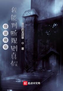 酒瓶打一生肖