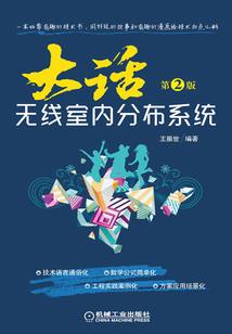早安的含义图片