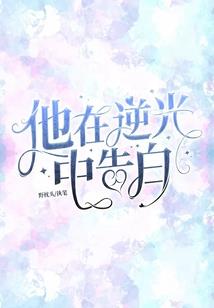 1994阳历是几月几日