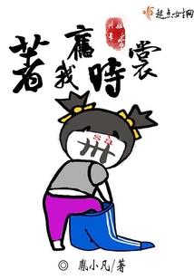 黄历网手机版免费