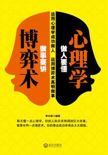 12属相文昌位
