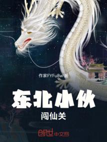 属蛇男女同款
