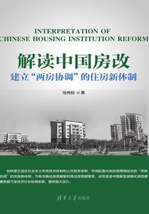 黄历师改名字