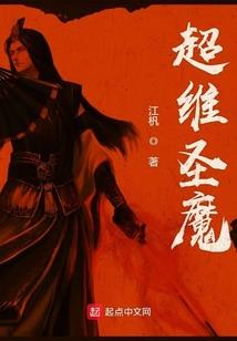 男性带财运网名