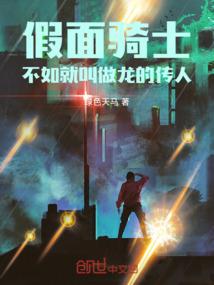 属猪人生宝宝