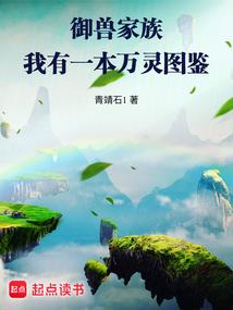 属虎跟属兔的人相配吗