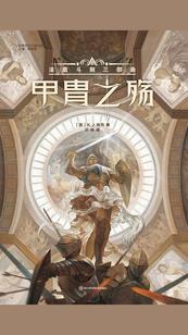 属狗很机灵吗