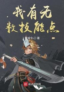 2019年肖猪运程