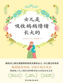 今年农历九月份的鼠
