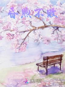携手带创辉煌的含义