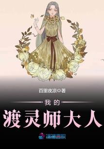 本月农历二十日安门好吗