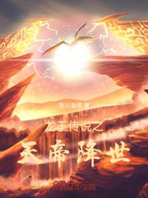 95年属猪小人