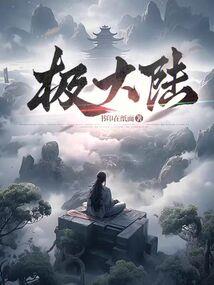 属蛇和属龙的养几尾鱼