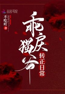 拜登属牛吗