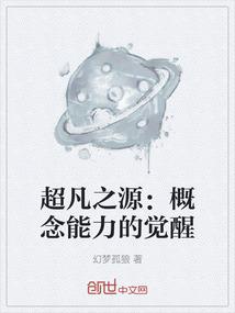 2021属虎财运不好